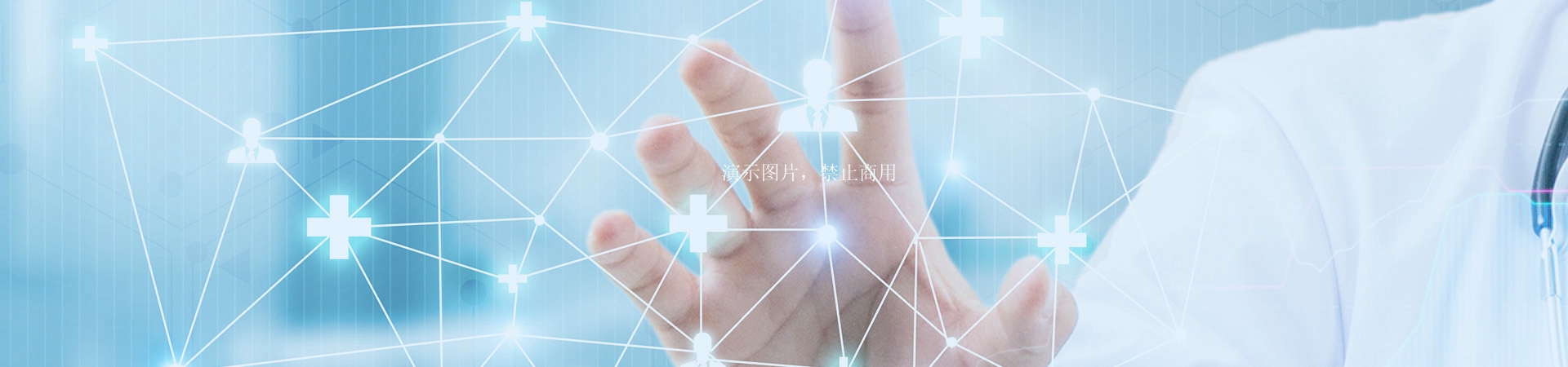 加入我们