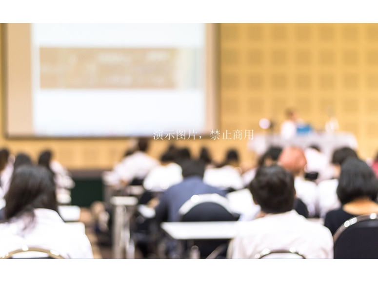 中南大学湘雅二医院重症感染MDT暨2023年张家界市医学会急诊重症医学分会学术年会圆满举行