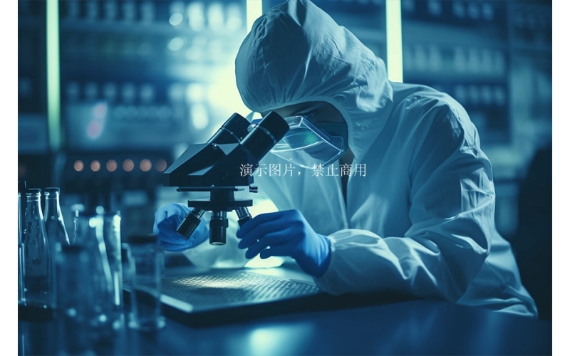 分子生物学实验室