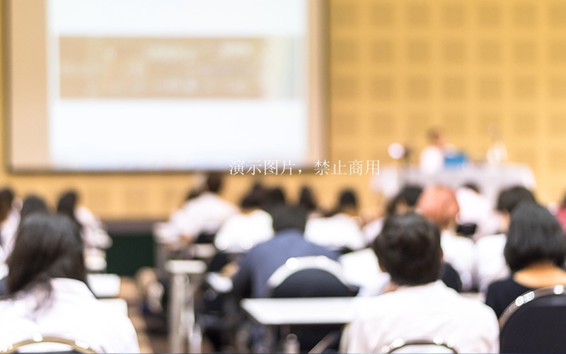 中南大学湘雅二医院重症感染MDT暨2023年张家界市医学会急诊重症医学分会学术年会圆满举行