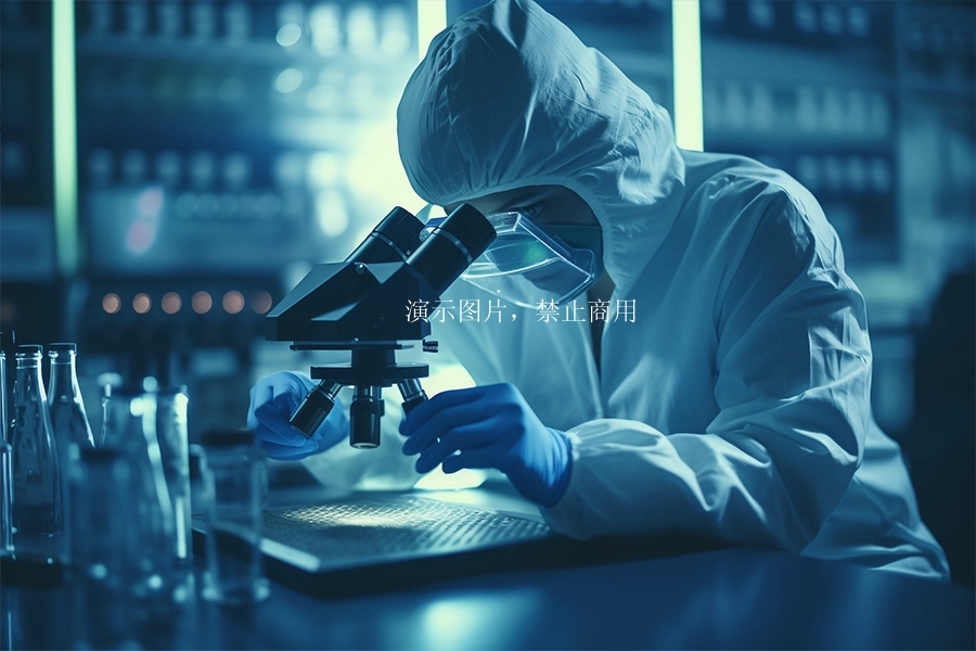 新药临床前研究